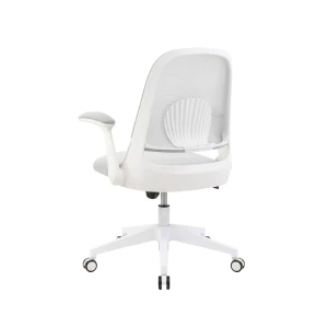 Shell Chair｜電腦椅